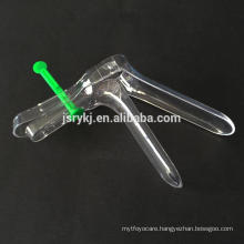 CE ISO approved woman use vaginal speculum